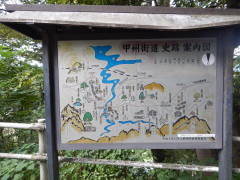 �b�B�X���j�Ոē��}