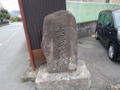 ��断�T�􍑋��{��