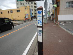 �����܂łV�S�q