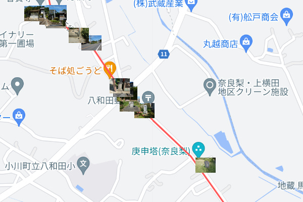 �M�\���i�ޗǗ��j