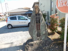 ���J���q�퍂�����w�Z��