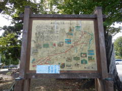 ���q�X���i�㓹�j�݂̂�����