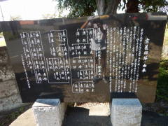 ��⸈󓃂̗R��