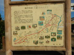 ���q�X���i�㓹�j�݂̂�����