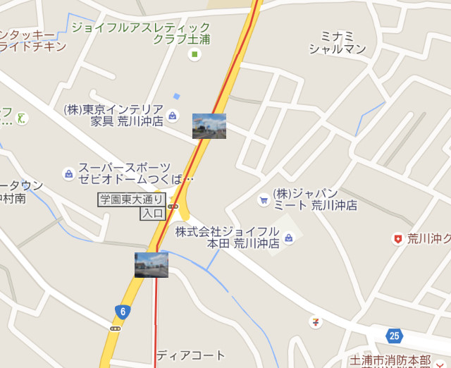 �����U�����ƍ���