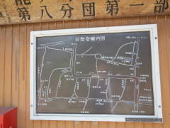 ��ďh�ē��}