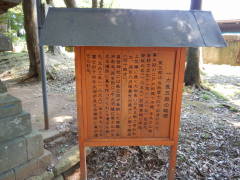 ��͒��ܘY�̗���