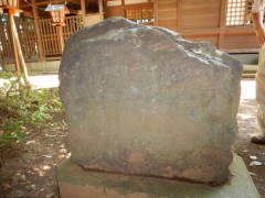 ���ƖV��⣂̔o��