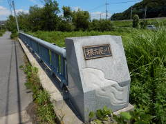 ���É���