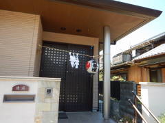 ���A��ƍՒ�