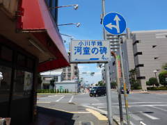 �͓��̔�@�Skm