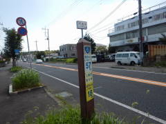 �����܂łT�Vkm