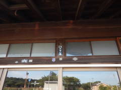 �d�b�񎵔���