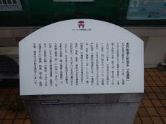 ���ˊX���ƒ����݁u�y�Y�h�v