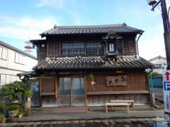 ��Ȉ����{�X�v