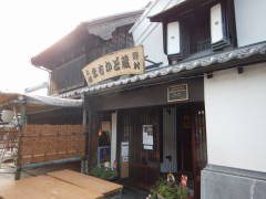 �܂����Ǒ�