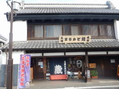 �܂����Ǒ�