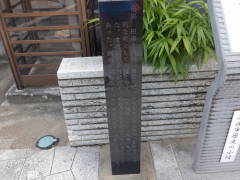 �������@���钬�@�R��