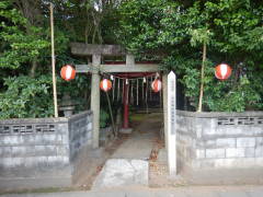 �|���֎R��א_��