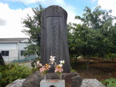 �k�C�꓁���@�̑�ѐ搶�����V��