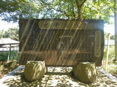 ���_�Љ��C�L�O��