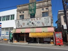 ���ǂ���