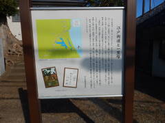 �]�ˊX���ƈꗢ��