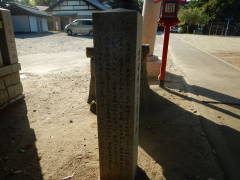 �g�c�_�Ђƒ����R