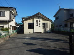 ���ۋ�蓹�V�Y��