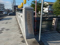 �����i���܂��j��