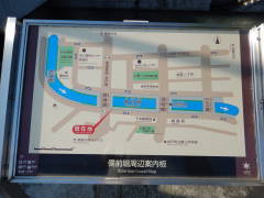 ���O�x���ӈē���