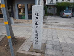 �]�ˁi���ˁj�X���h���