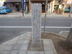 �]�ˁi���ˁj�X���h���