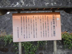 ���ɓߊX������싴�b��