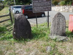 �O�E�ݗ쓃�E��断�T�Z�\�Z�����{��