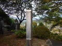 �ւ̒n����