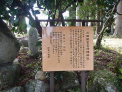 ���c�k�_�֎�����