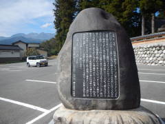 �A�j�����n���甭�˂̒n