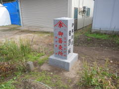 �ɓߊX�����e��