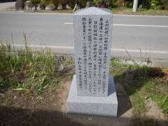 �ɓߊX�����e��