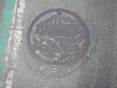 �ѓ����}���z�[��