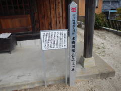 �ؑ�腖����Ə\�����