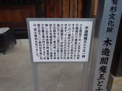 �ؑ�腖����Ə\�����