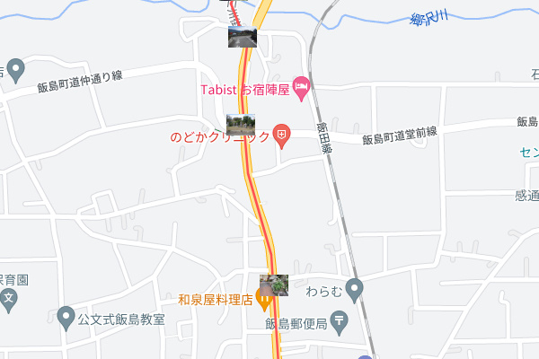 �����P�T�R�����ɍ���