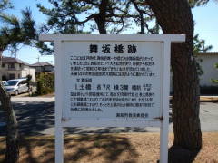 ⋴