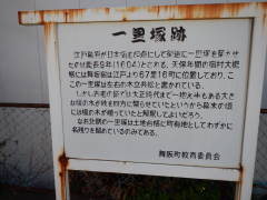 ꗢː