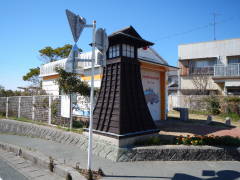 铔