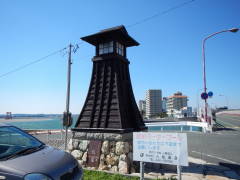 铔