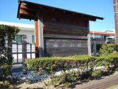 炢h